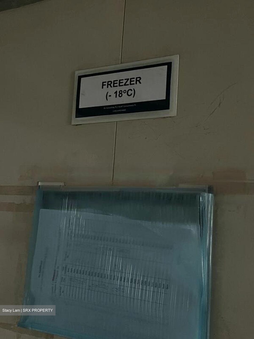 Enterprise Centre (D23), Factory #455454521